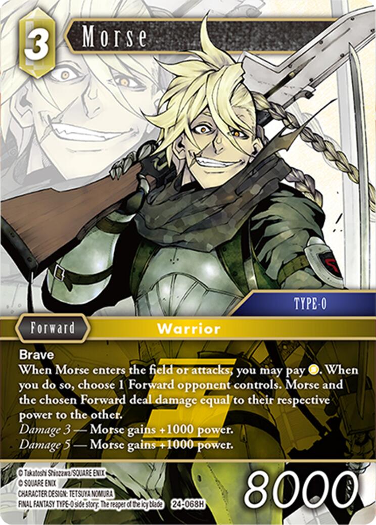 Morse [Hidden Legends] | Odin's Place