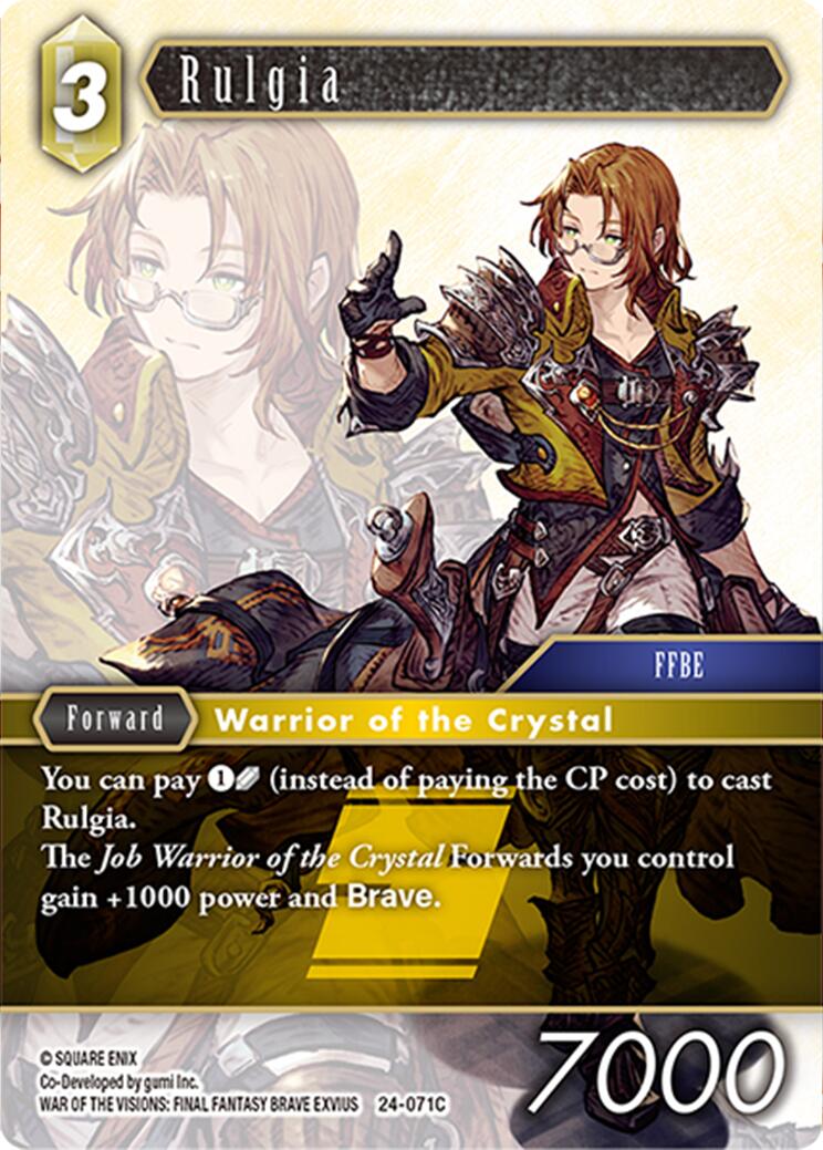 Rulgia [Hidden Legends] | Odin's Place