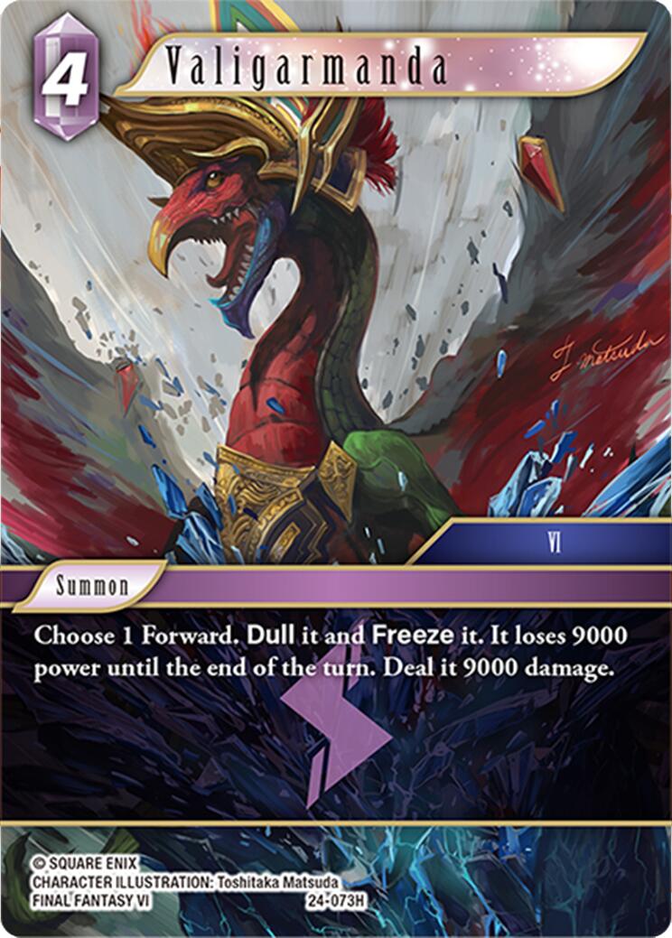 Valigarmanda [Hidden Legends] | Odin's Place