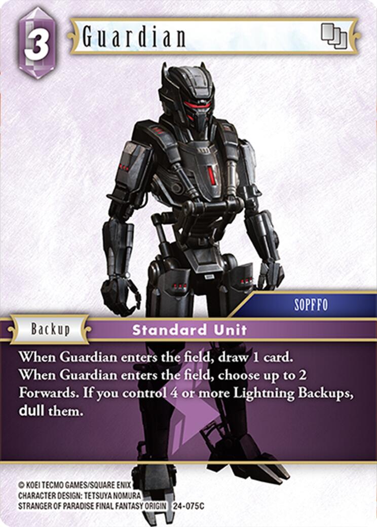 Guardian [Hidden Legends] | Odin's Place
