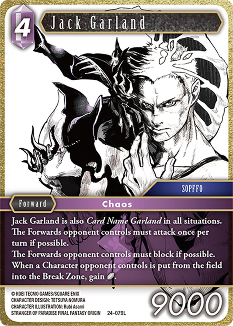 Jack Garland [Hidden Legends] | Odin's Place