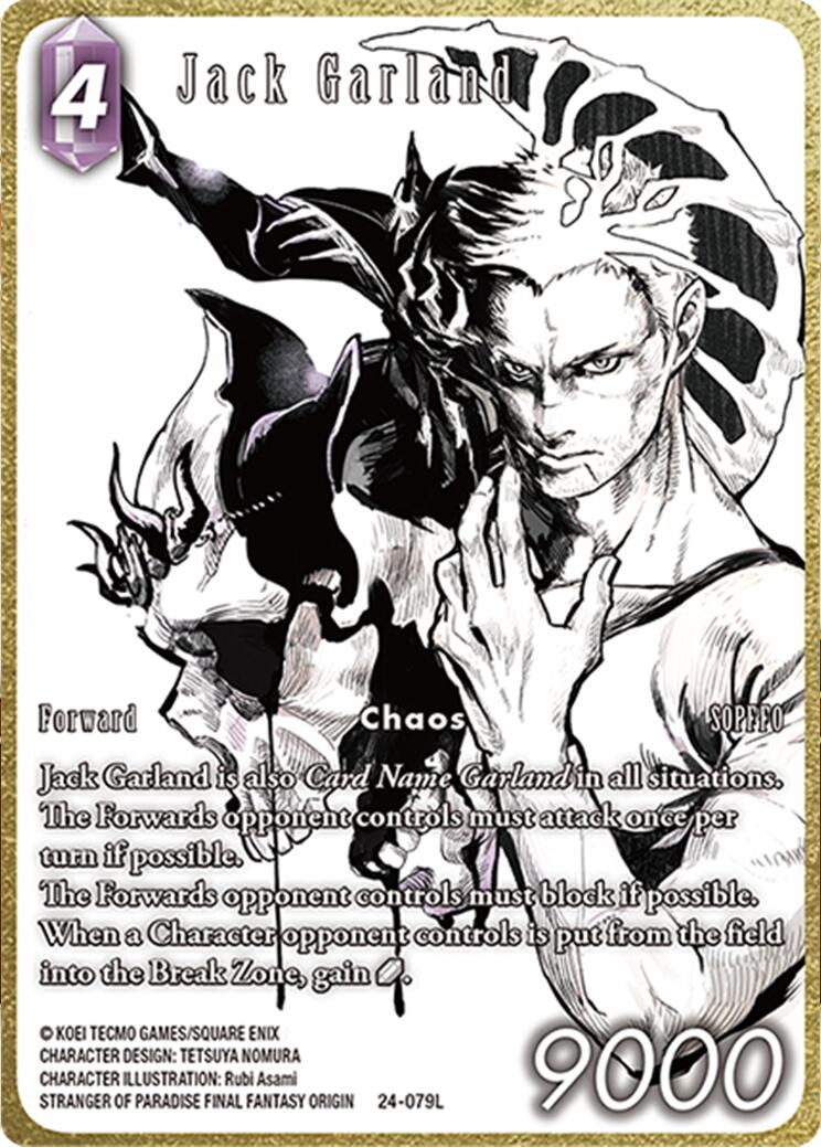 Jack Garland (Full Art) [Hidden Legends] | Odin's Place
