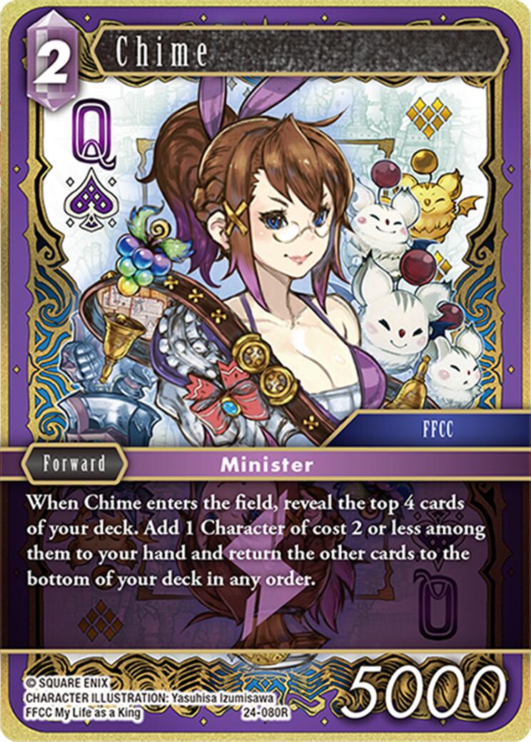 Chime [Hidden Legends] | Odin's Place