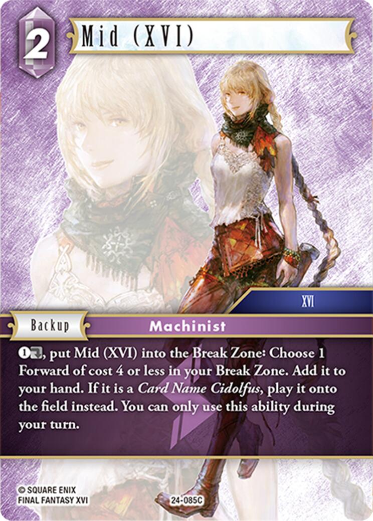 Mid (XVI) [Hidden Legends] | Odin's Place