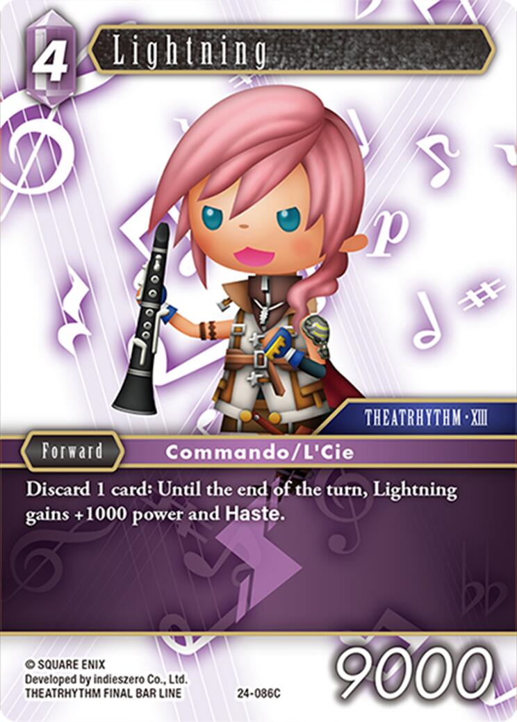 Lightning [Hidden Legends] | Odin's Place