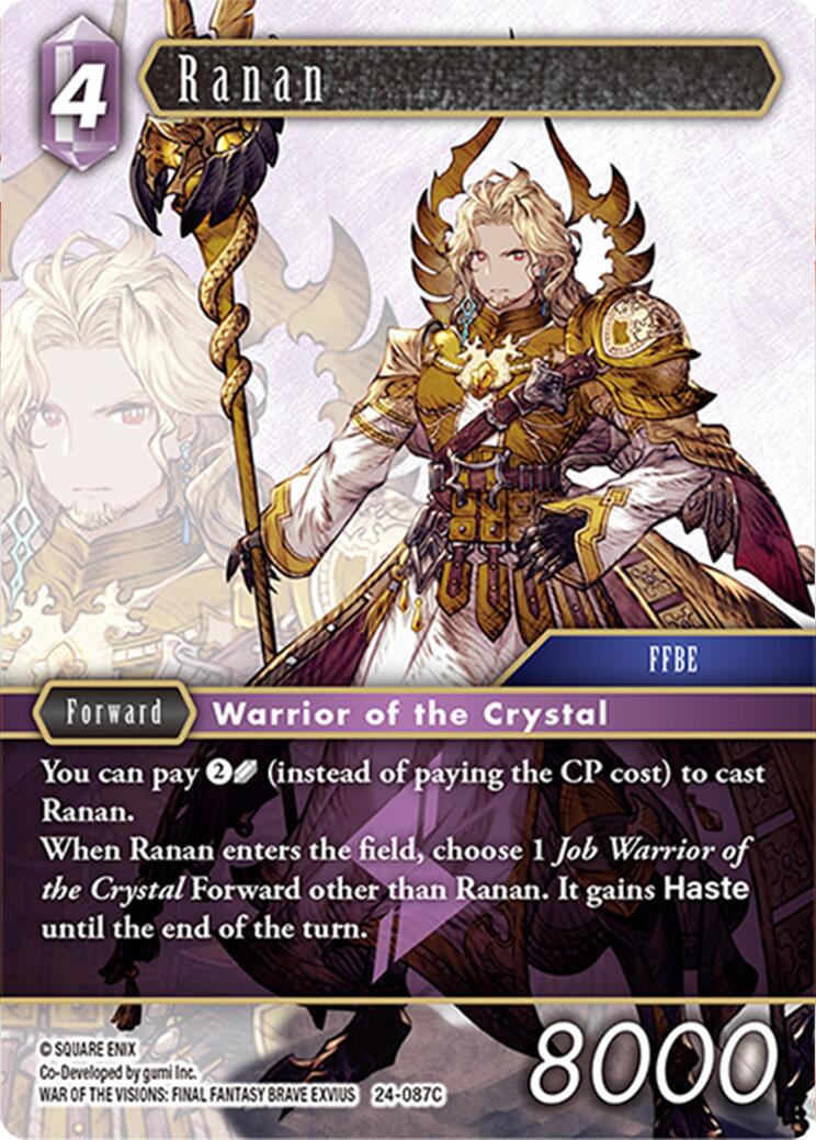 Ranan [Hidden Legends] | Odin's Place