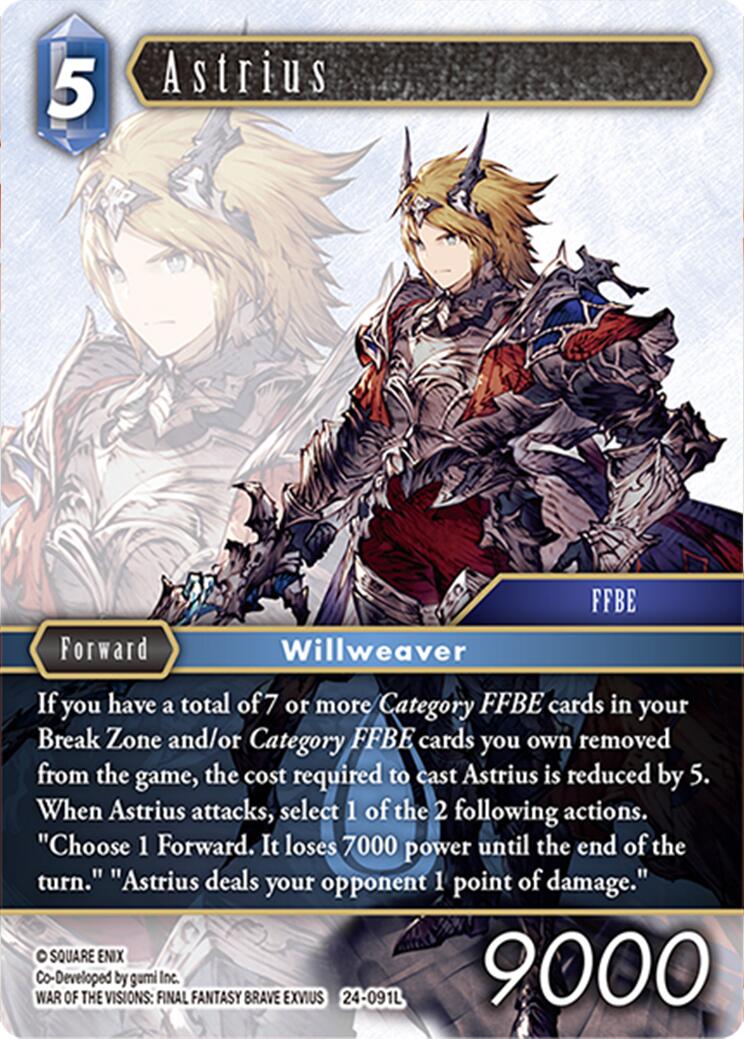 Astrius [Hidden Legends] | Odin's Place