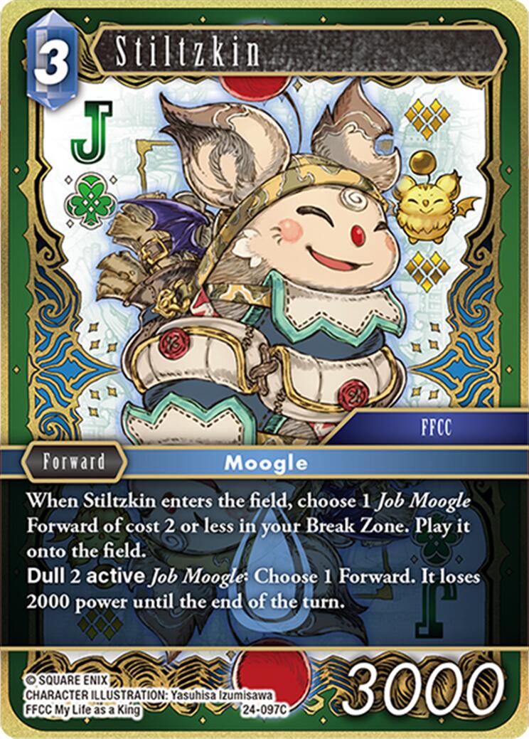 Stiltzkin [Hidden Legends] | Odin's Place