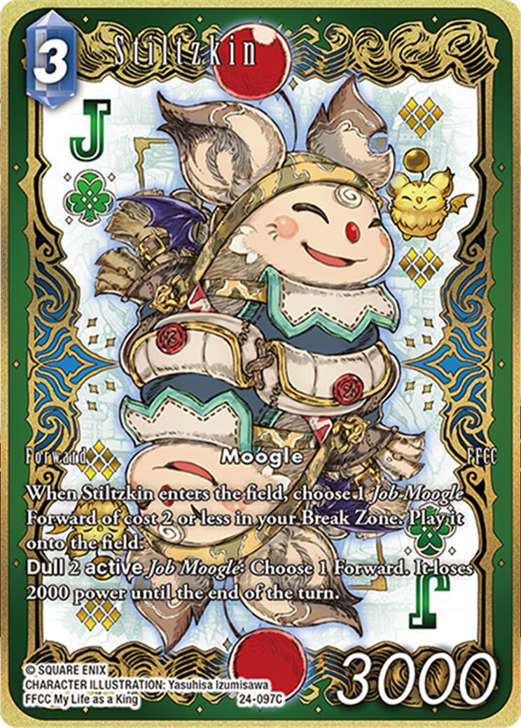 Stiltzkin (Full Art) [Hidden Legends] | Odin's Place