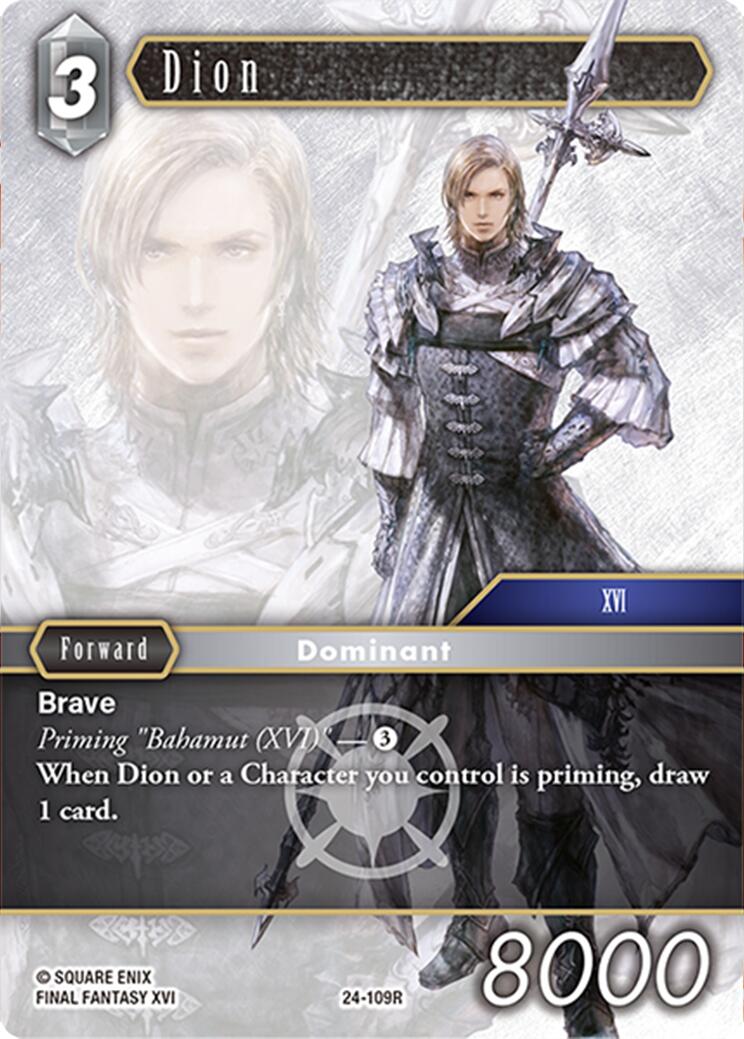 Dion [Hidden Legends] | Odin's Place