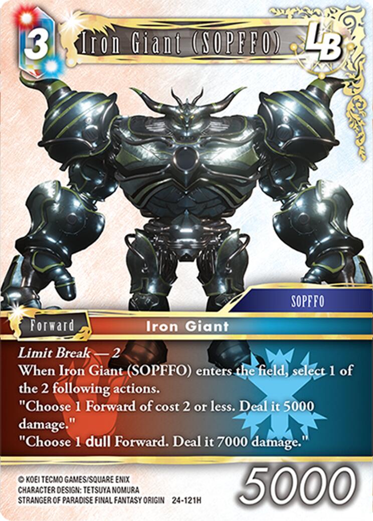 Iron Giant (SOPFFO) LB [Hidden Legends] | Odin's Place