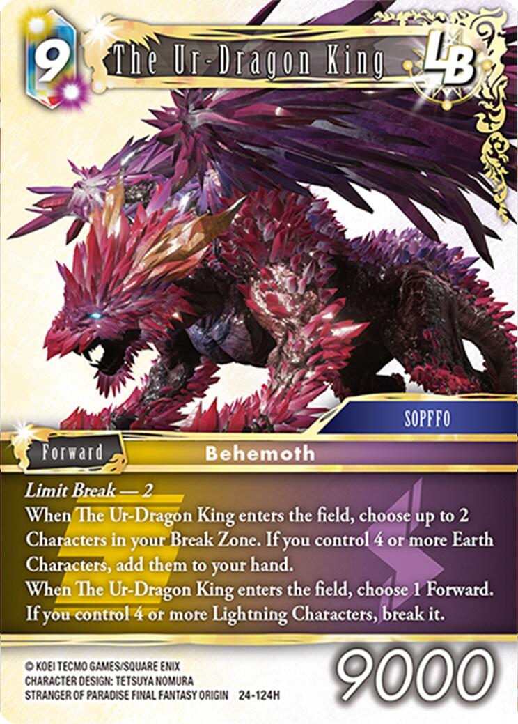The Ur-Dragon King LB [Hidden Legends] | Odin's Place