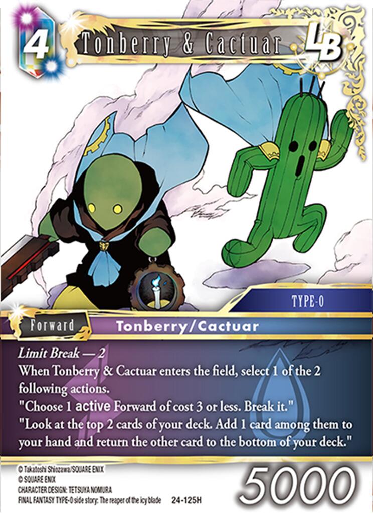 Tonberry & Cactuar LB [Hidden Legends] | Odin's Place