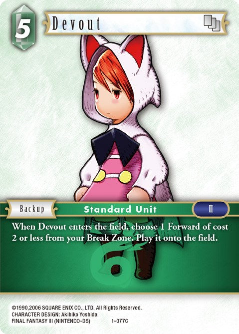 Devout (Refia) [Opus I] | Odin's Place