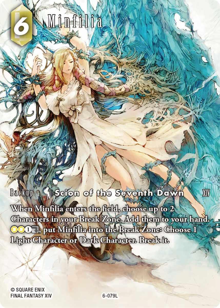 Minfilia [Hidden Legends] | Odin's Place