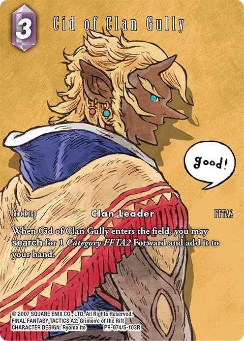 Cid of Clan Gully [Opus V Promo Cards] | Odin's Place