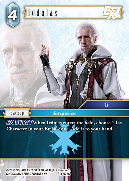 Iedolas EX [Opus XI] | Odin's Place