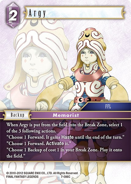 Argy [Opus VII] | Odin's Place