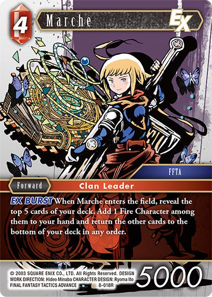 Marche EX [Opus VIII] | Odin's Place