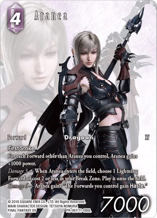 Aranea [Opus XI Promo Cards] | Odin's Place