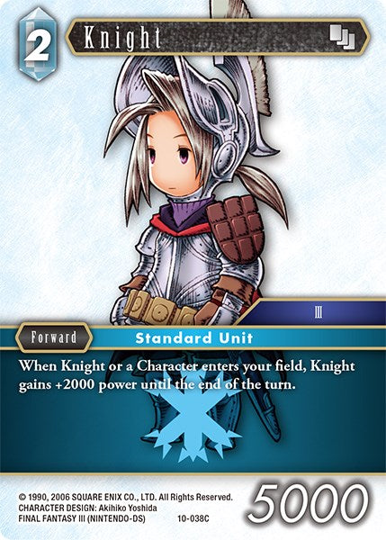 Knight (Luneth) [Opus X] | Odin's Place