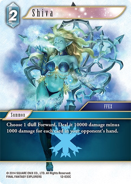 Shiva [Opus XII] | Odin's Place