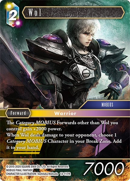Wol [Opus XIII: Crystal Radiance] | Odin's Place
