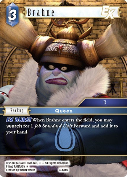 Brahne EX [Opus IV] | Odin's Place
