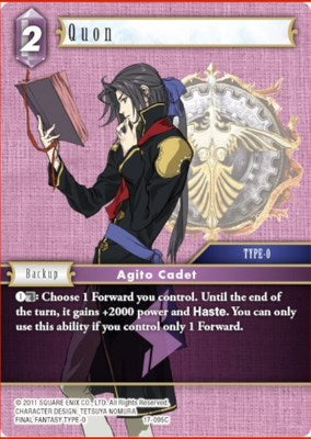 Quon [Rebellion's Call] | Odin's Place