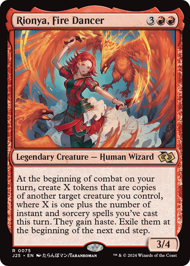 Rionya, Fire Dancer (Anime) [Foundations Jumpstart] | Odin's Place