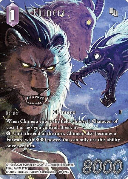 Chimera (Full Art) [From Nightmares] | Odin's Place