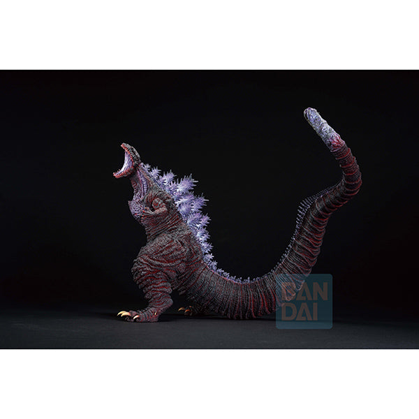 Godzilla Figure: Monsterlise Ichibansho Figure Shin Godzilla- Monster Stampede- Godzilla (2016) | Odin's Place