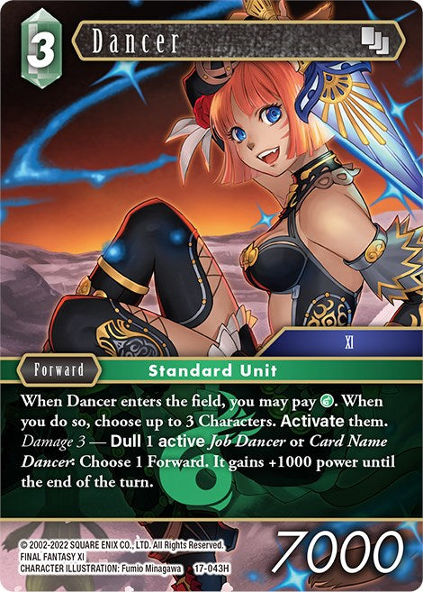 Dancer [Rebellion's Call] | Odin's Place