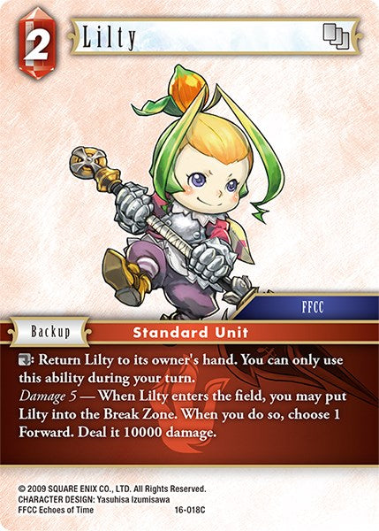 Lilty [Emissaries of Light] | Odin's Place