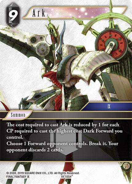 Ark [From Nightmares] | Odin's Place