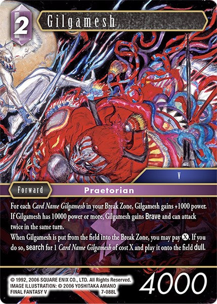 Gilgamesh [Opus VII] | Odin's Place