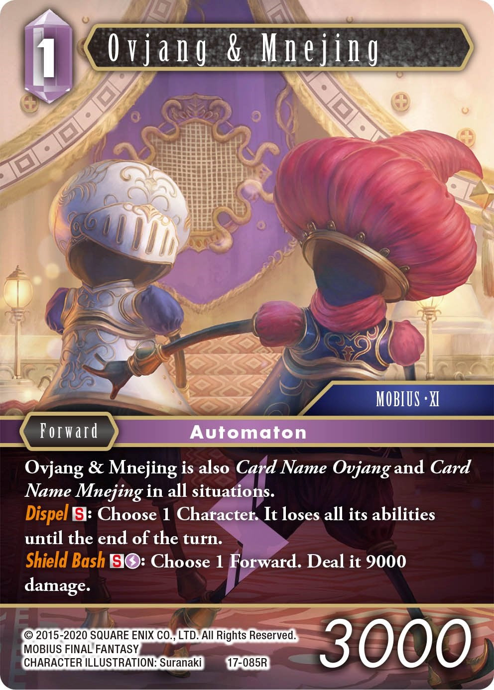 Ovjang & Mnejing [Rebellion's Call] | Odin's Place
