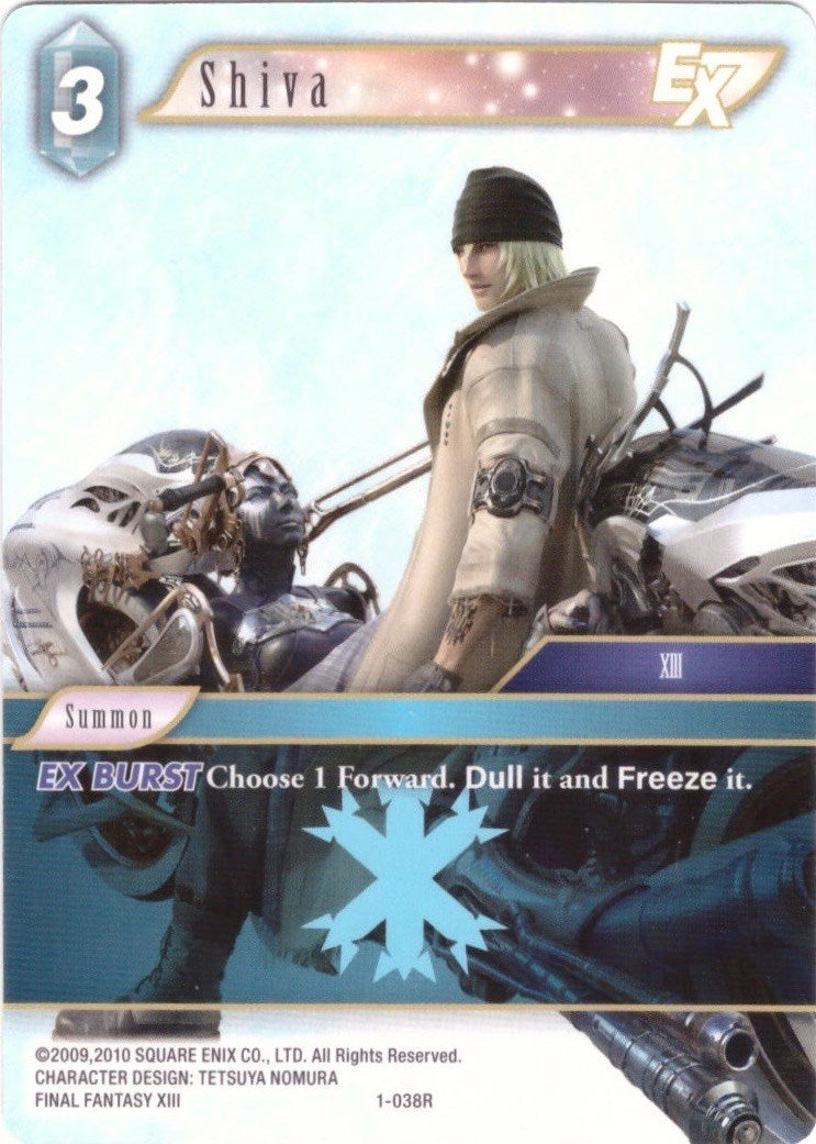 Shiva EX (Deck Exclusive) [Opus I] | Odin's Place