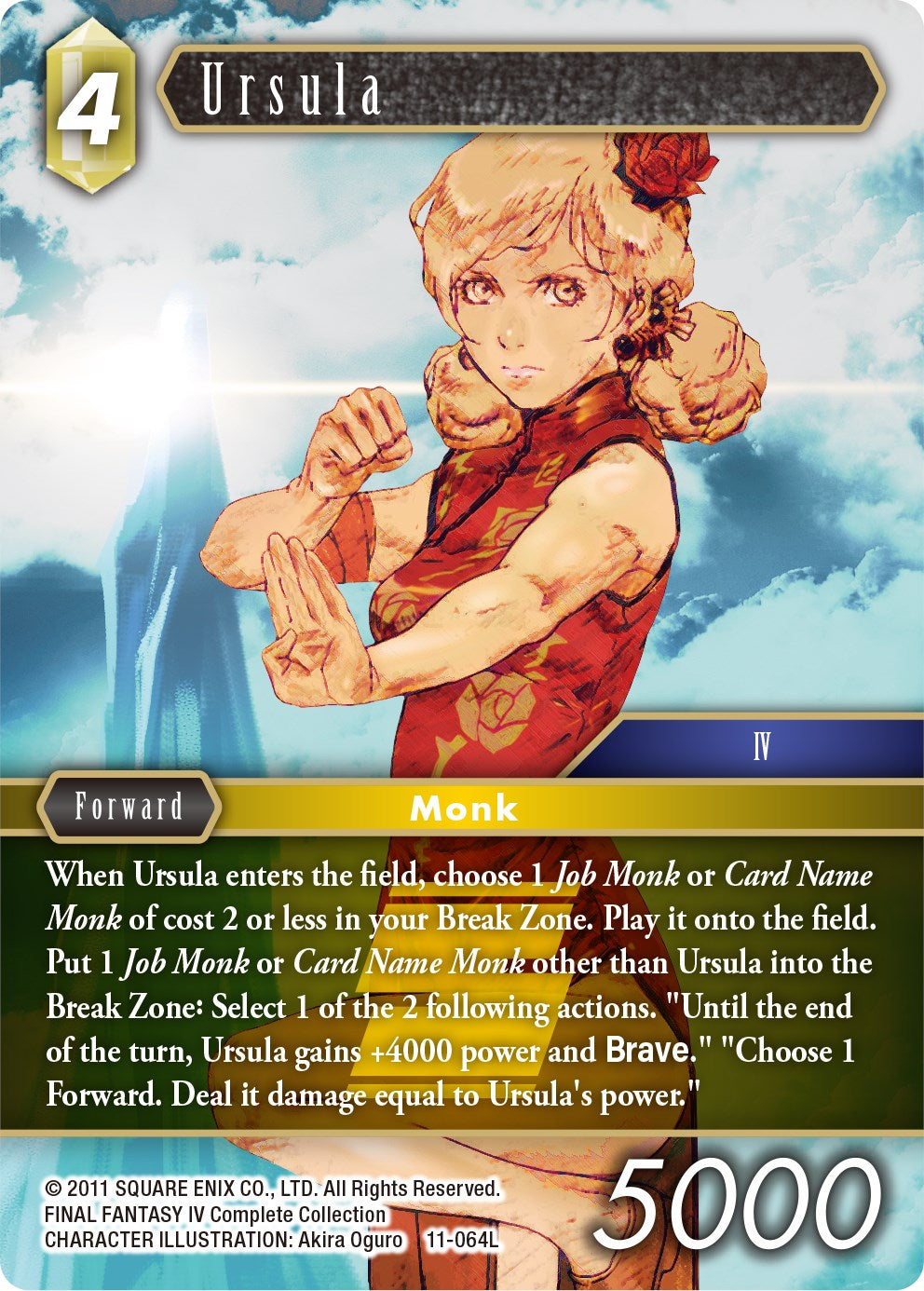 Ursula [Opus XI] | Odin's Place