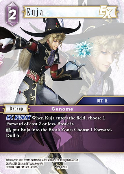 Kuja EX [From Nightmares] | Odin's Place