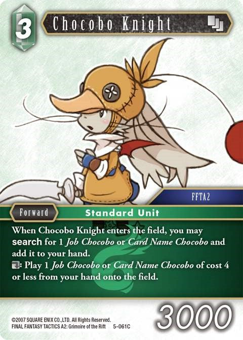 Chocobo Knight [Opus V] | Odin's Place