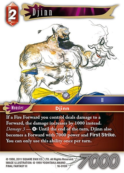 Djinn [Emissaries of Light] | Odin's Place