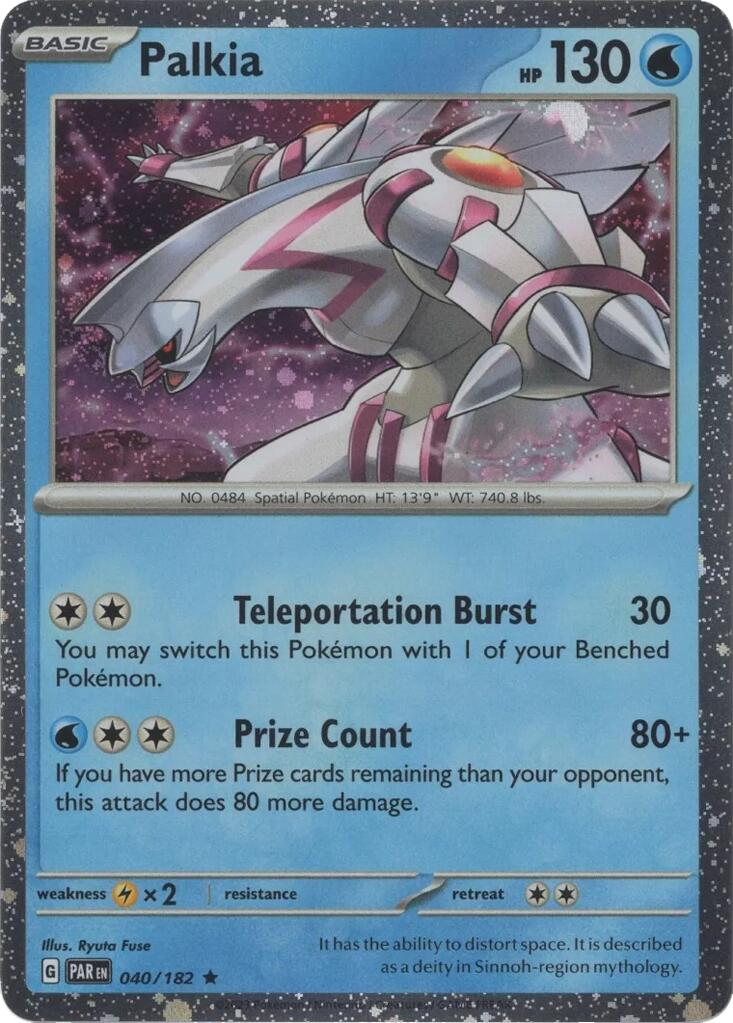 Palkia (040/182) (Cosmos Holo) [Miscellaneous Cards] | Odin's Place