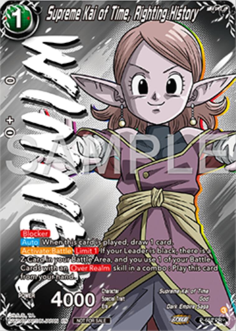 Supreme Kai of Time, Righting History (Winner) (P-652) [Tournament Promotion Cards] | Odin's Place