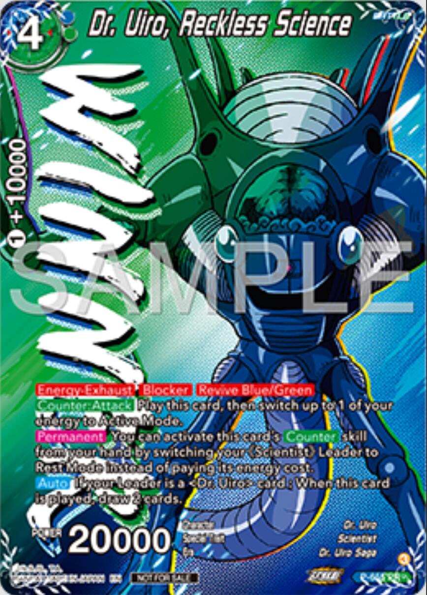 Dr. Uiro, Reckless Science (Winner) (P-655) [Tournament Promotion Cards] | Odin's Place