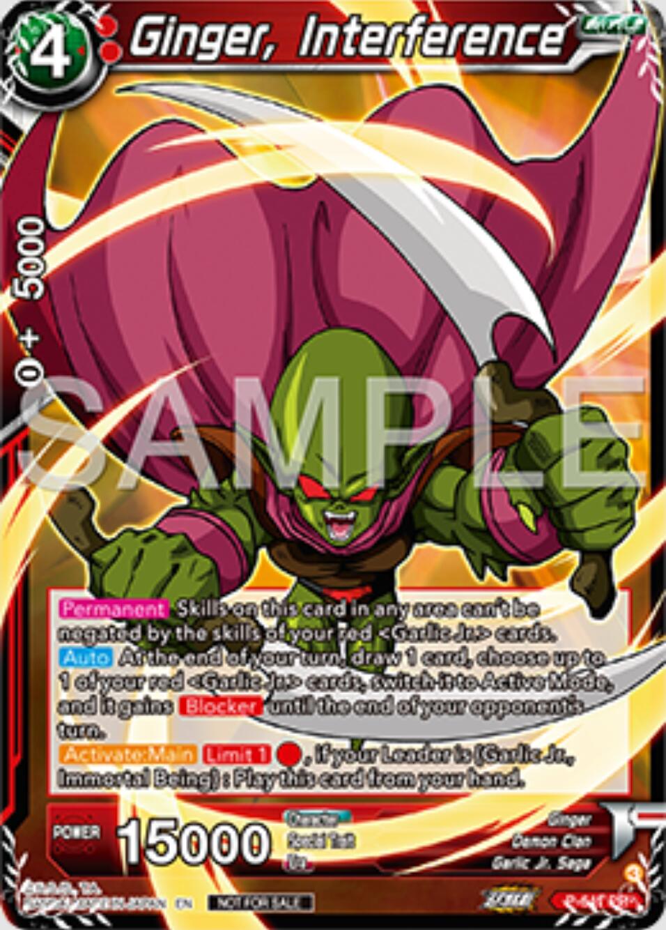 Ginger, Interference (P-641) [Tournament Promotion Cards] | Odin's Place