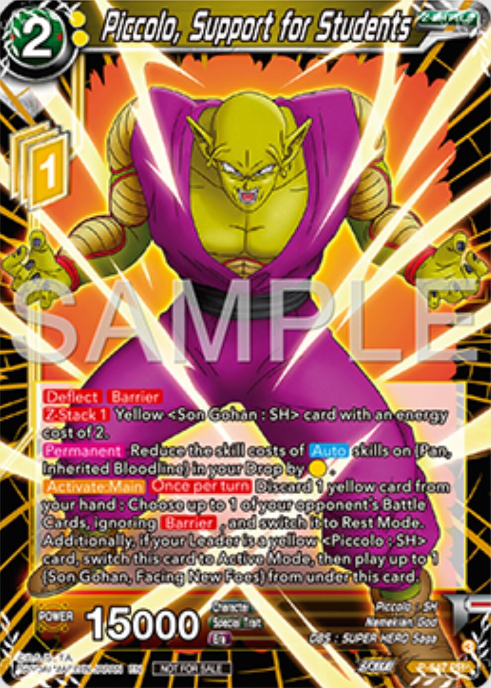 Piccolo, Support for Students (P-647) [Tournament Promotion Cards] | Odin's Place