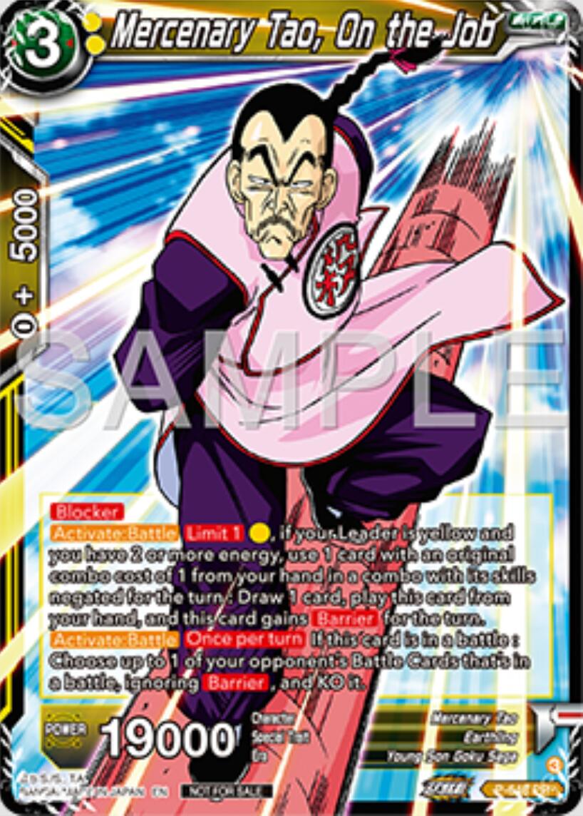 Mercenary Tao, On the Job (P-648) [Tournament Promotion Cards] | Odin's Place