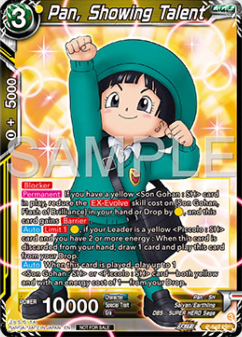 Pan, Showing Talent (P-649) [Tournament Promotion Cards] | Odin's Place