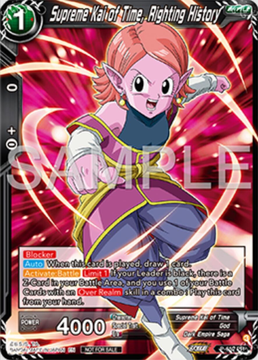 Supreme Kai of Time, Righting History (P-652) [Tournament Promotion Cards] | Odin's Place